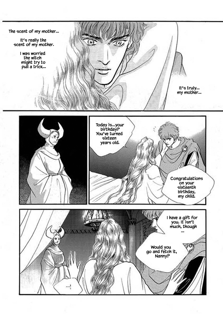 Lineage Chapter 53 #11