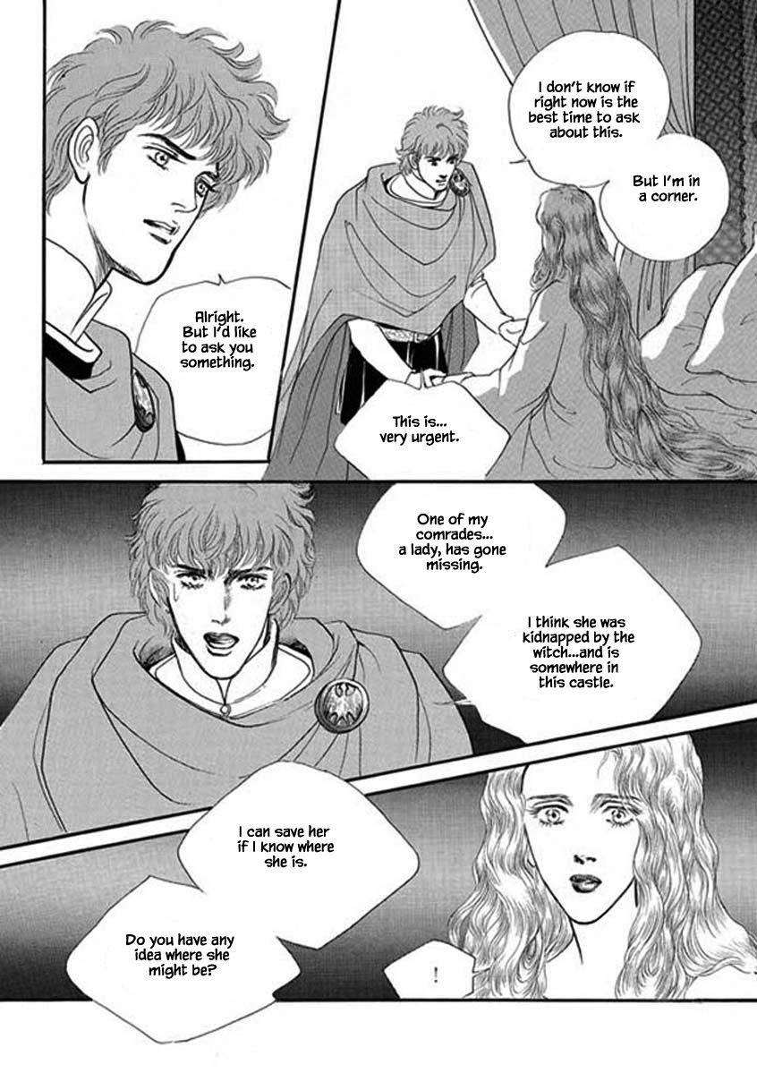 Lineage Chapter 53 #13