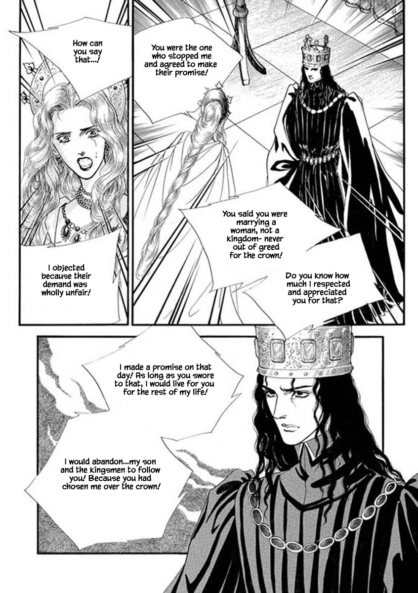 Lineage Chapter 52 #16