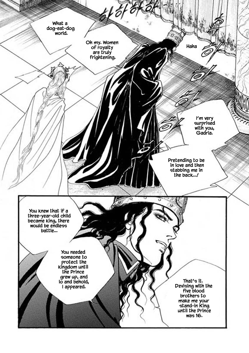 Lineage Chapter 52 #18