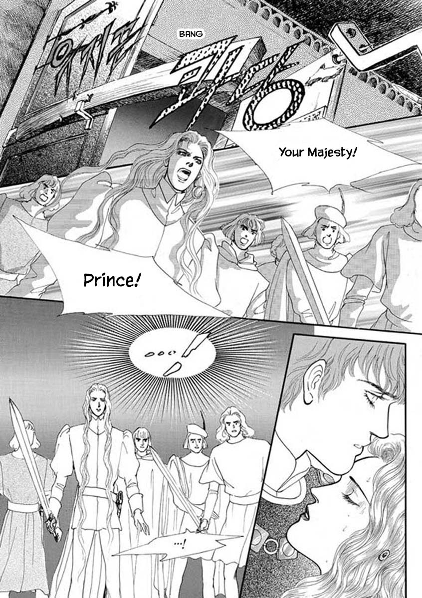 Lineage Chapter 54 #1