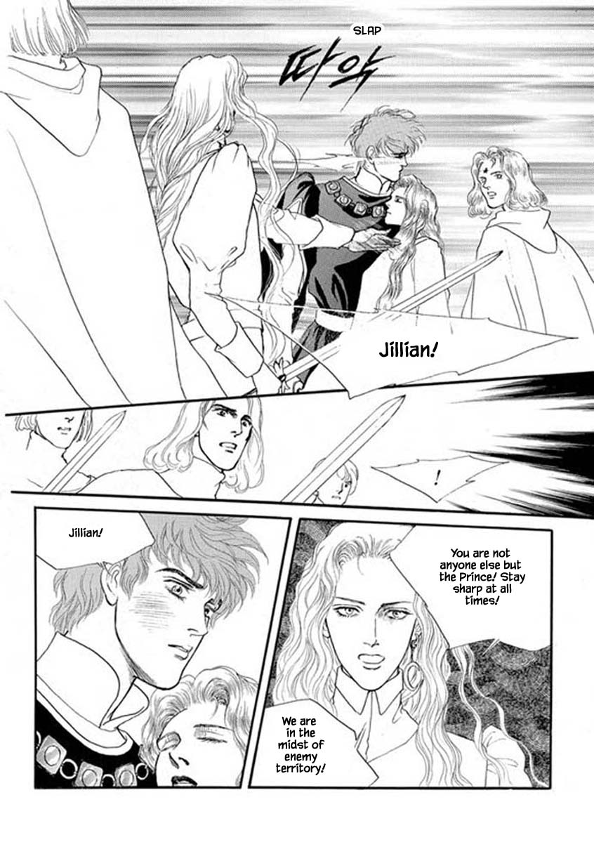 Lineage Chapter 54 #6