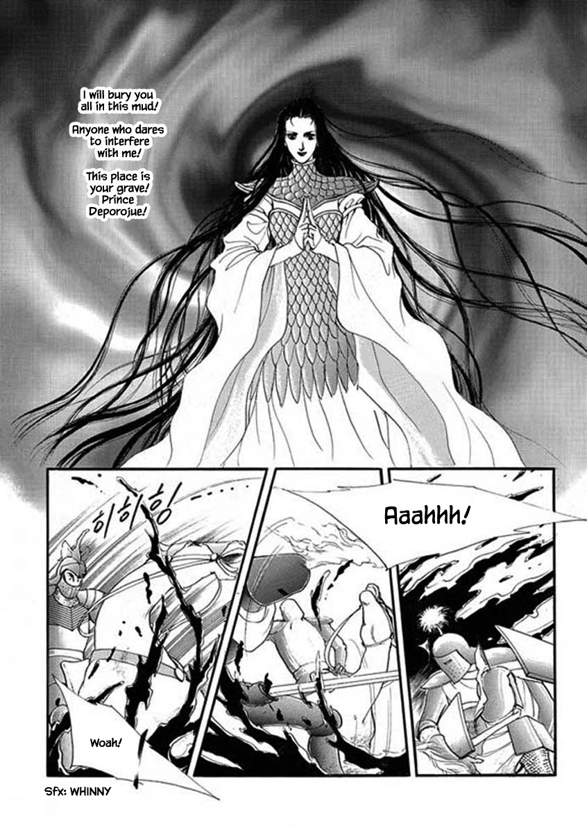 Lineage Chapter 50 #12