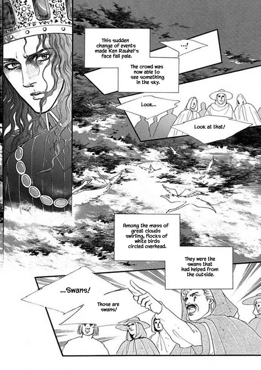 Lineage Chapter 50 #23