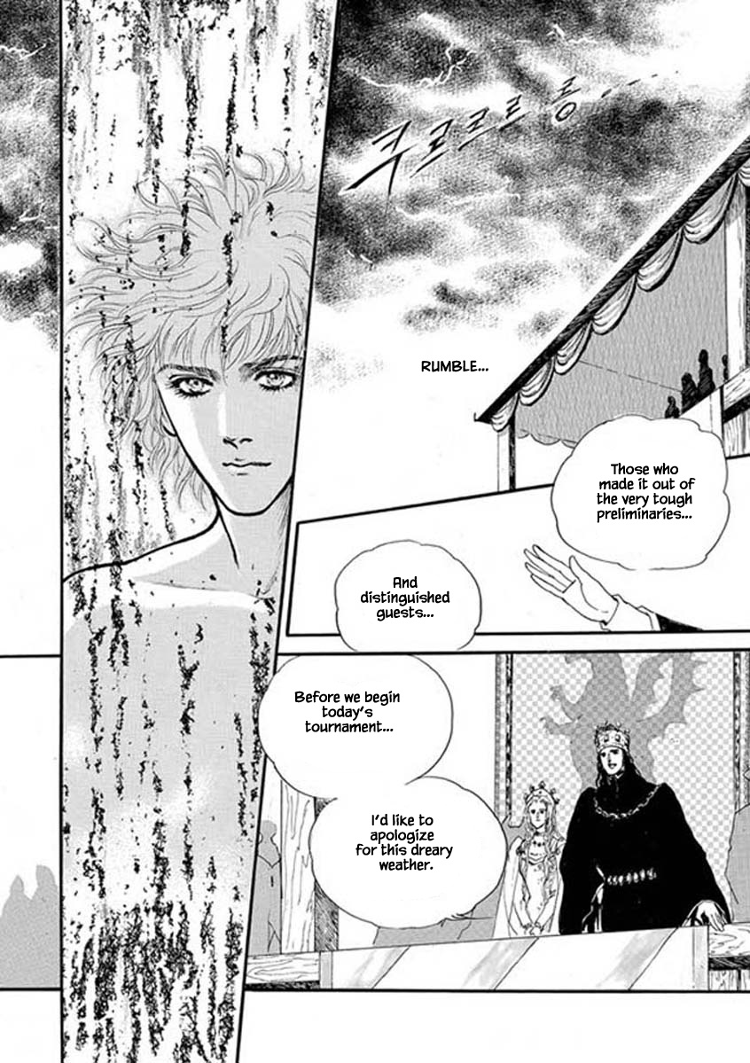 Lineage Chapter 47 #3