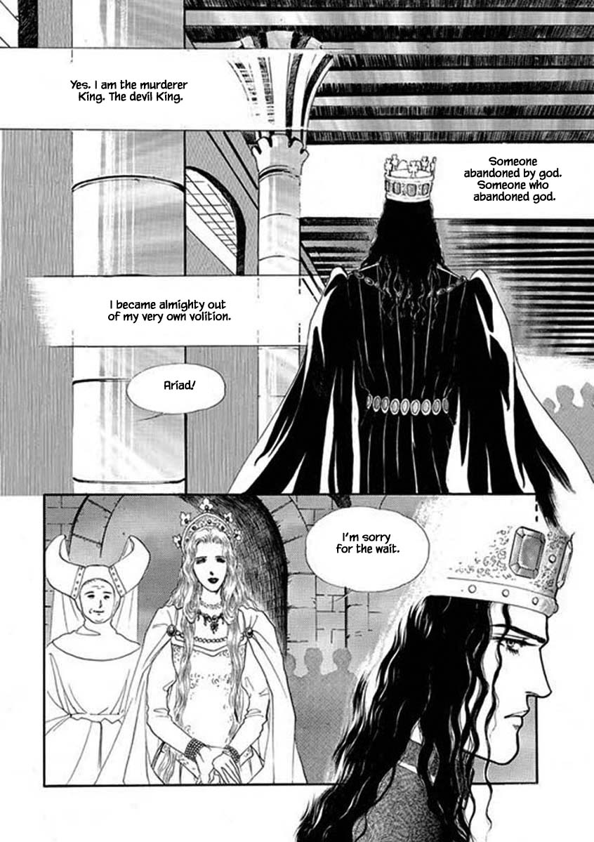Lineage Chapter 46 #4