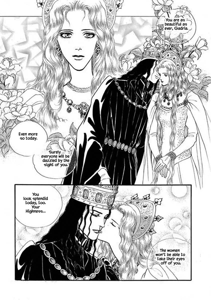 Lineage Chapter 46 #5
