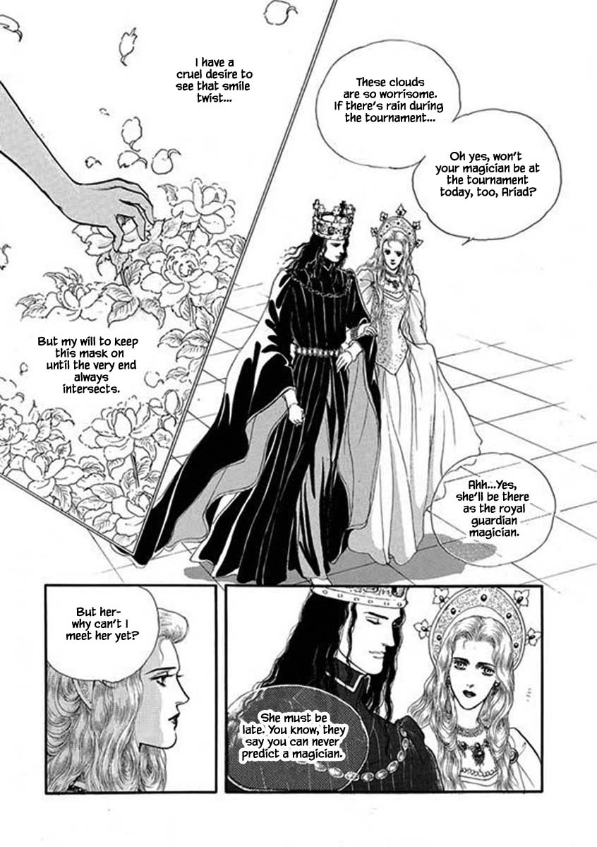 Lineage Chapter 46 #7