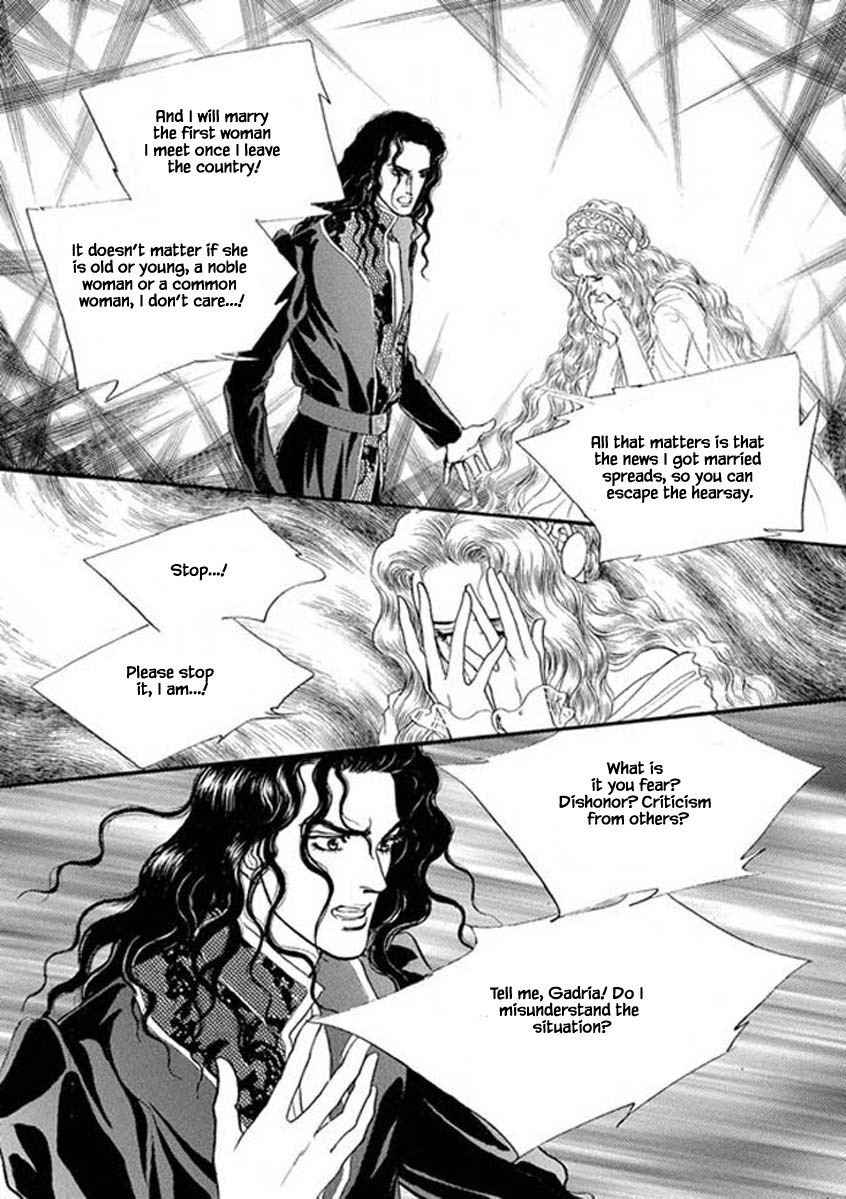 Lineage Chapter 41 #6