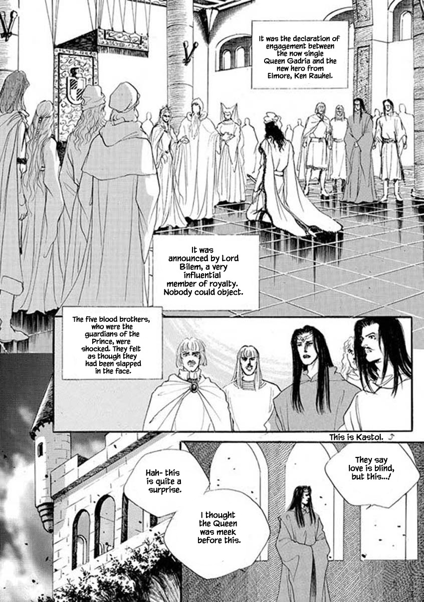 Lineage Chapter 41 #12