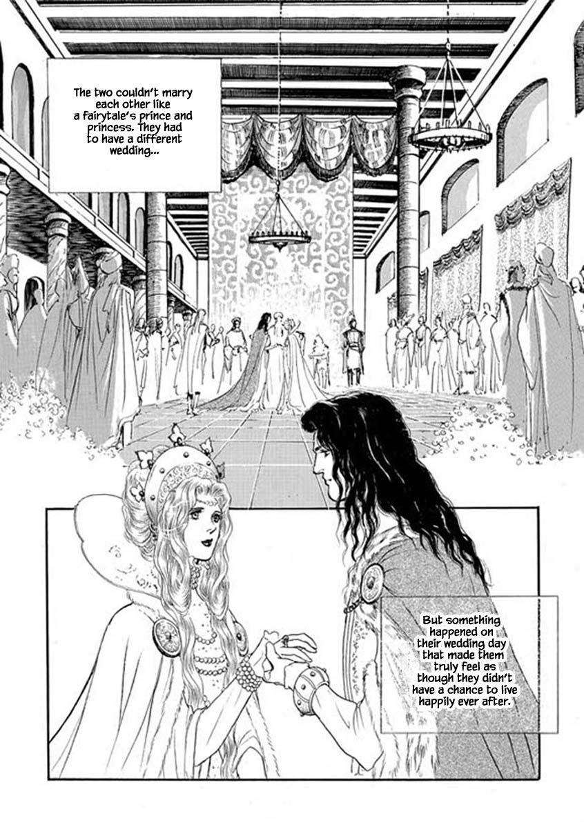 Lineage Chapter 41 #27