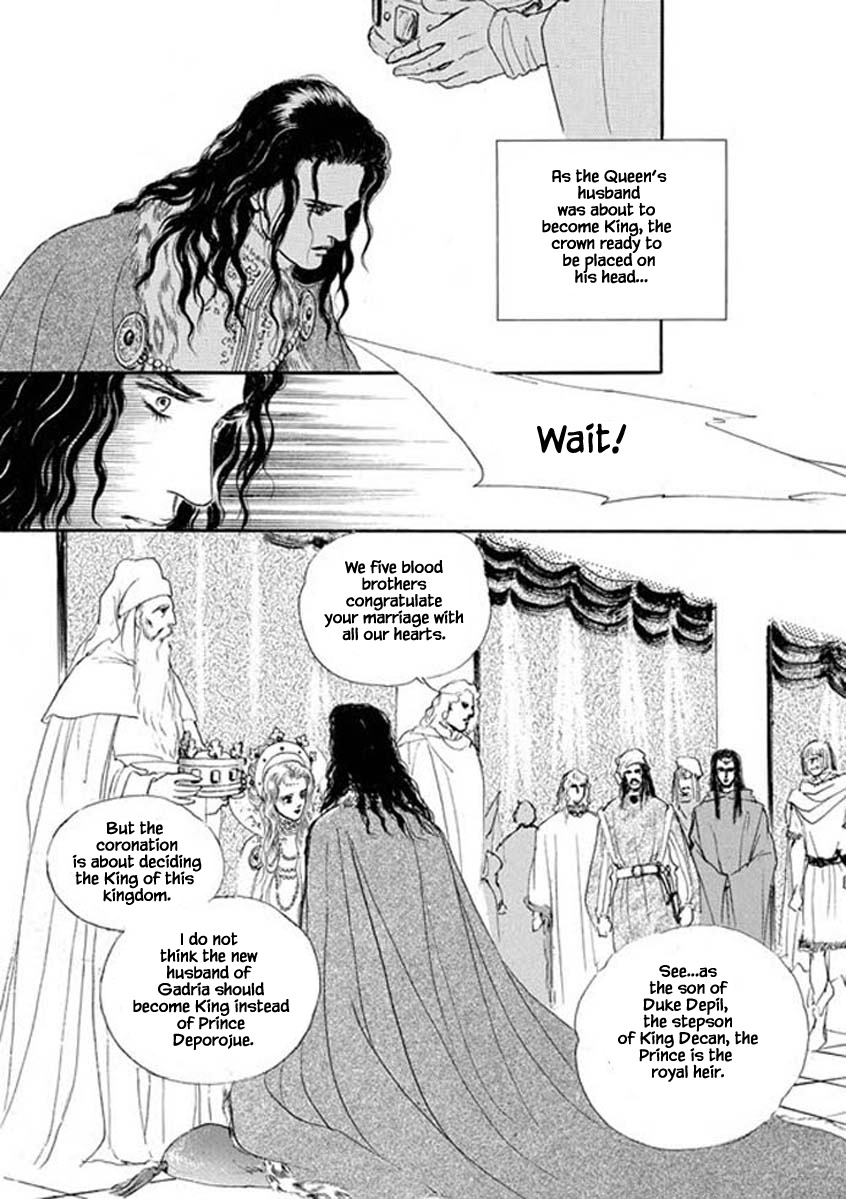 Lineage Chapter 41 #28