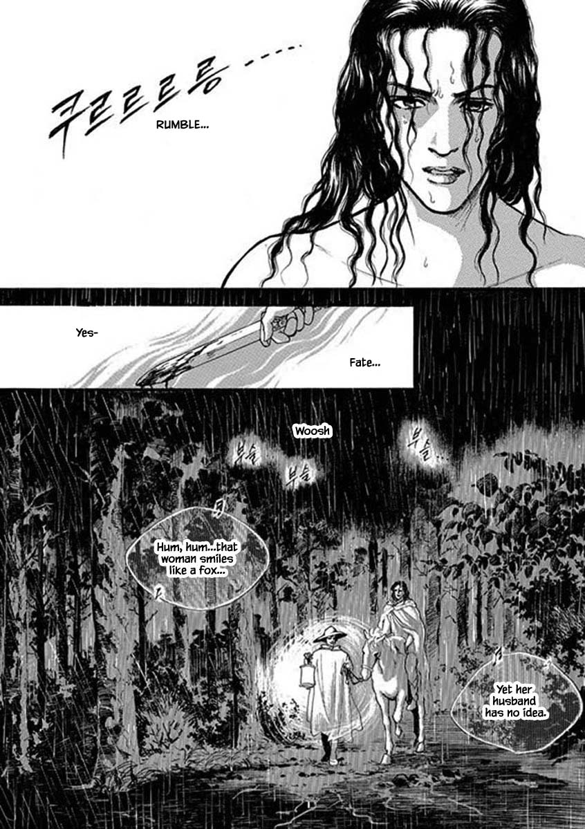 Lineage Chapter 38 #8