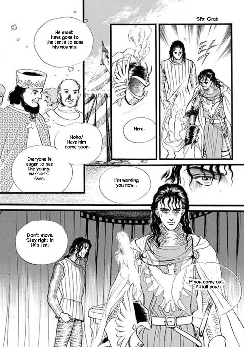 Lineage Chapter 36 #5