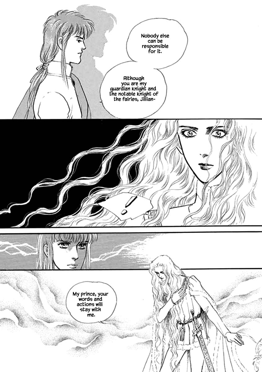 Lineage Chapter 15 #12