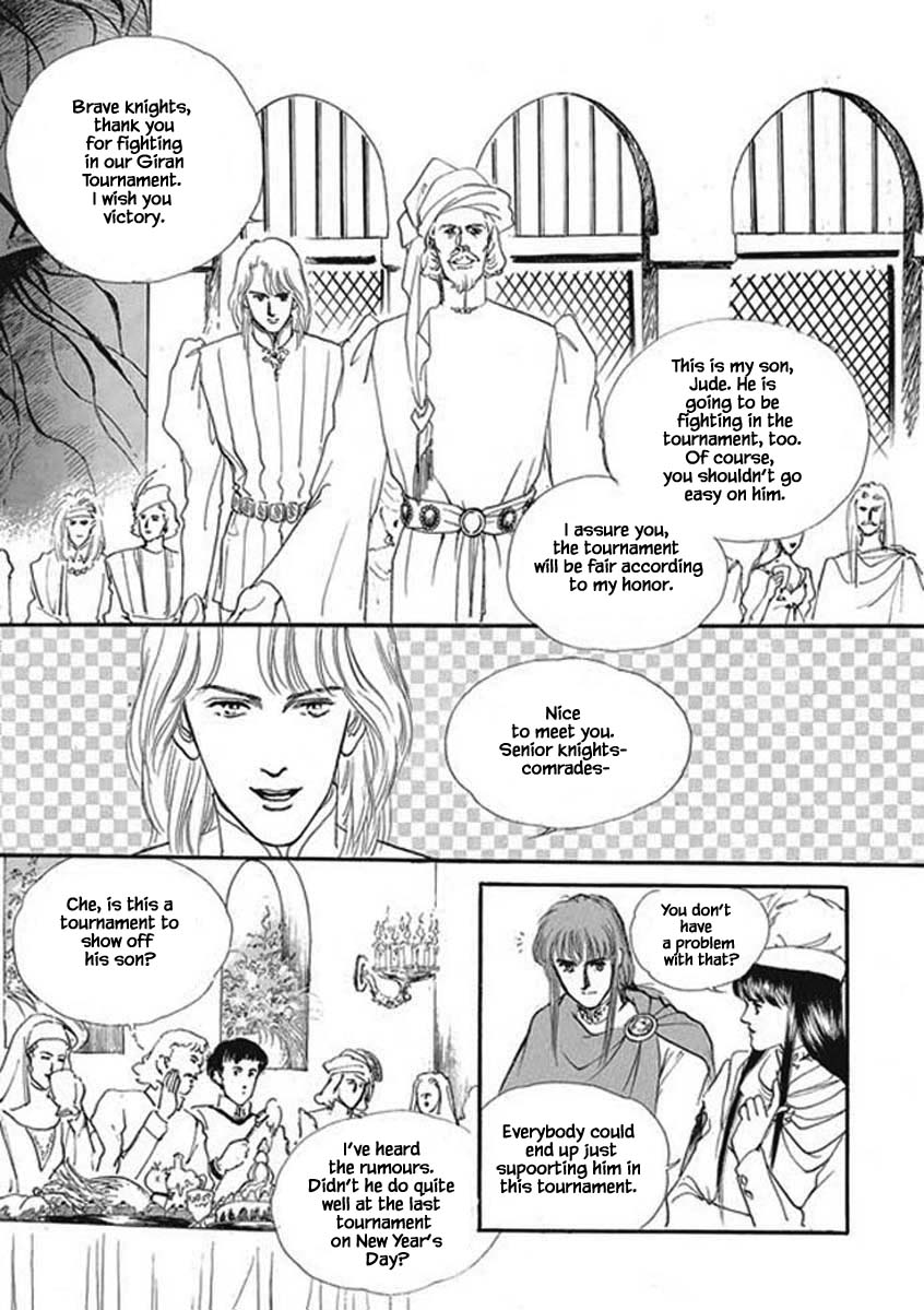 Lineage Chapter 12 #28