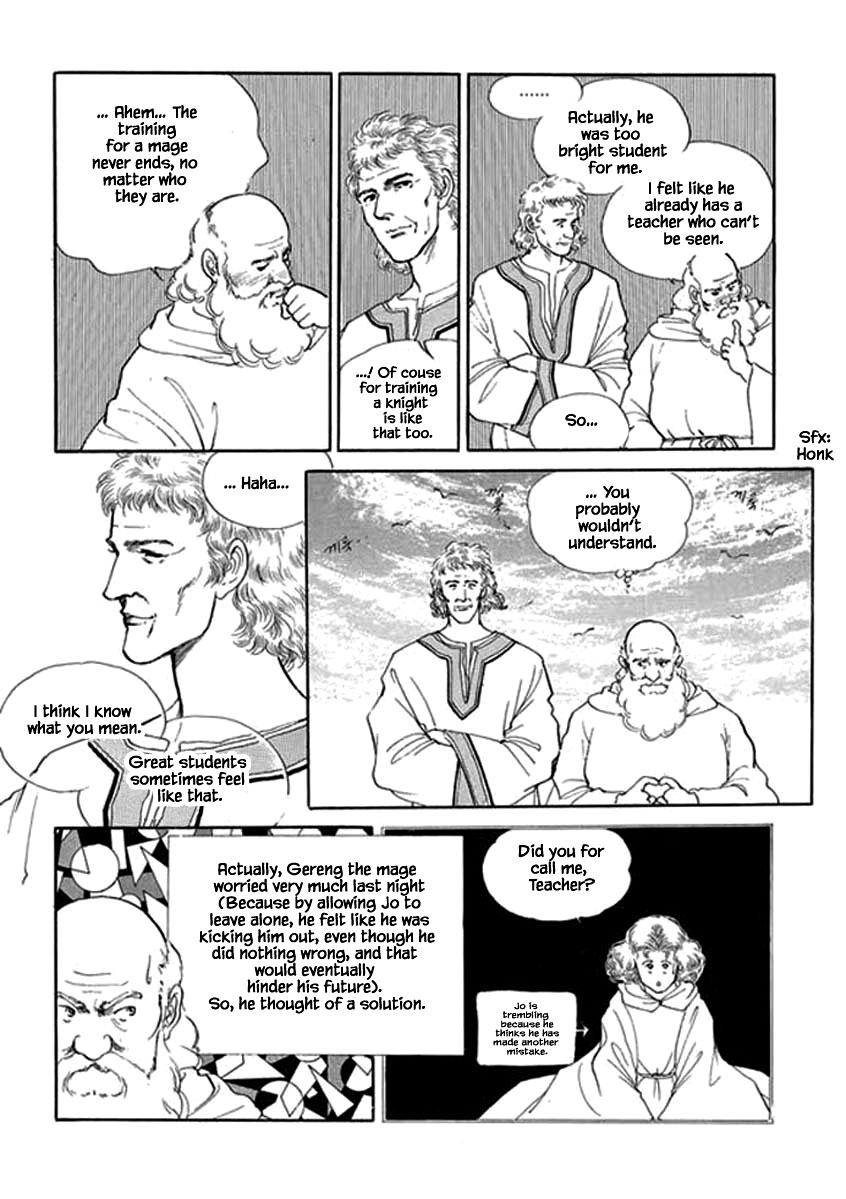 Lineage Chapter 8 #2