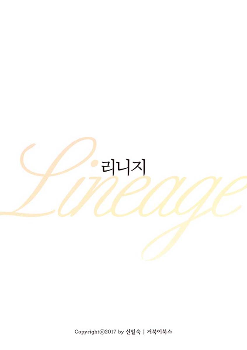 Lineage Chapter 6 #2