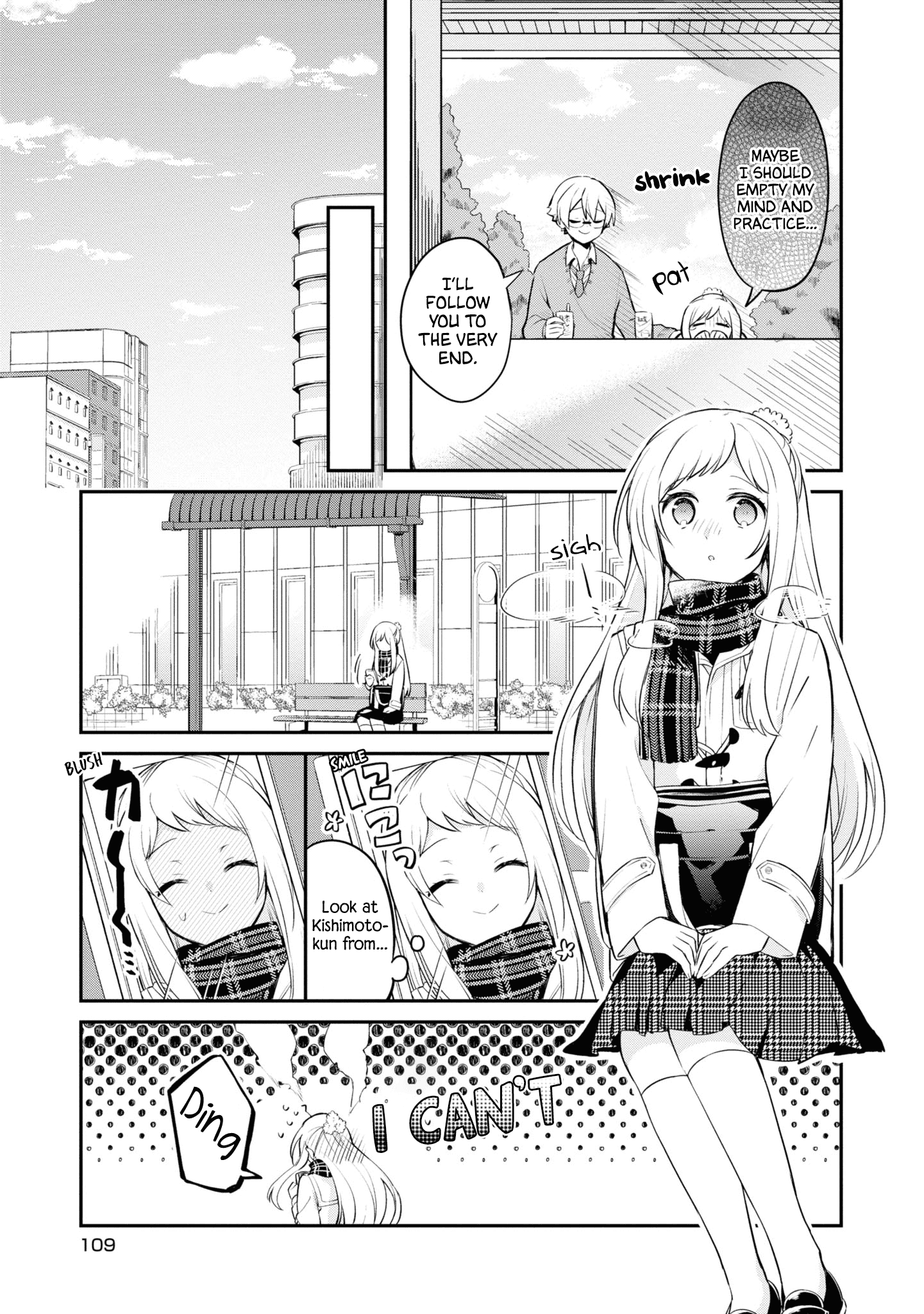 Kimi No Yokogao Shika Mirenai Chapter 10 #7