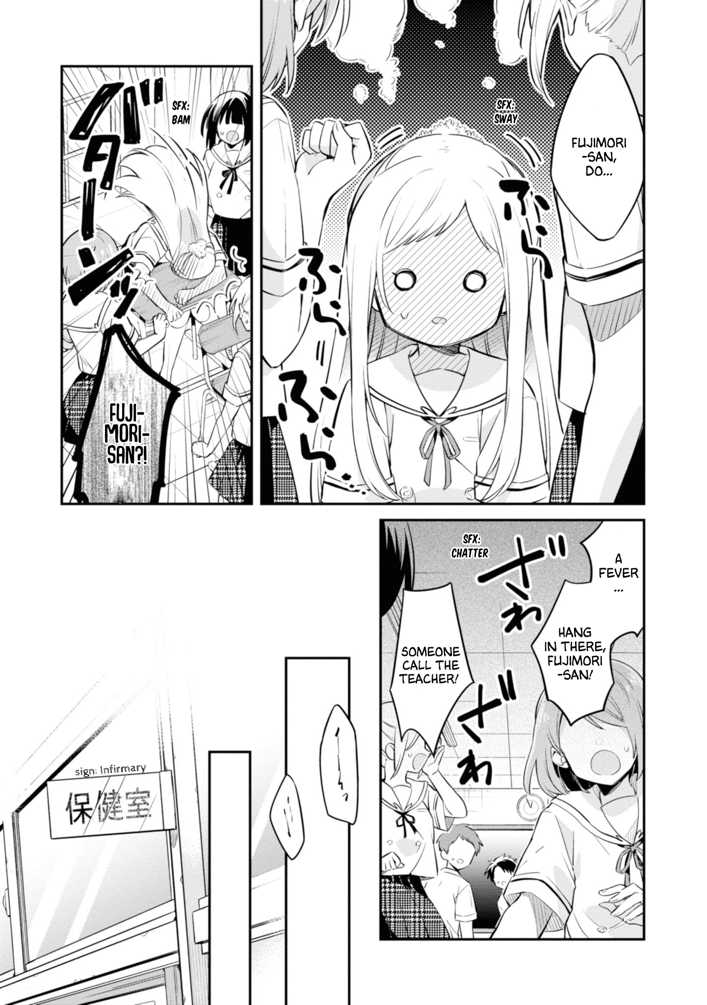 Kimi No Yokogao Shika Mirenai Chapter 6 #11