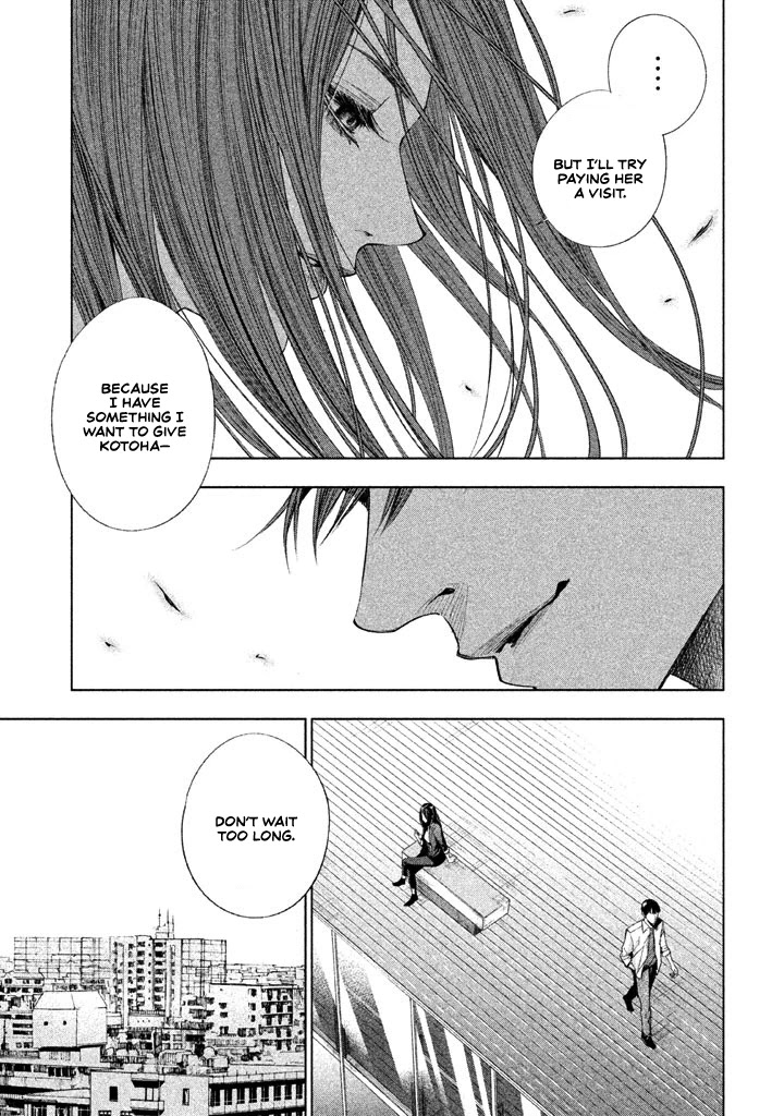 Tantei No Tantei Chapter 22 #8