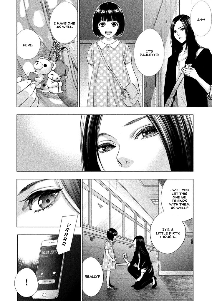 Tantei No Tantei Chapter 22 #13