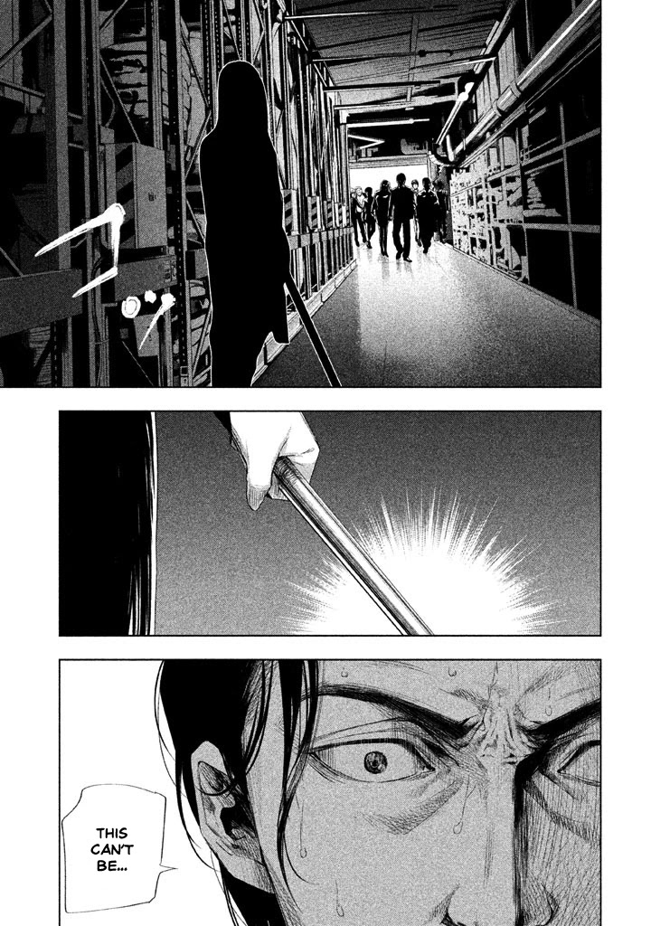 Tantei No Tantei Chapter 19 #12