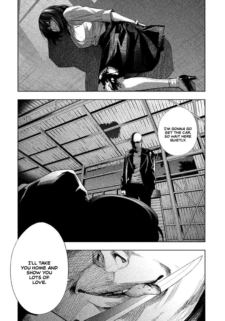 Tantei No Tantei Chapter 18 #3