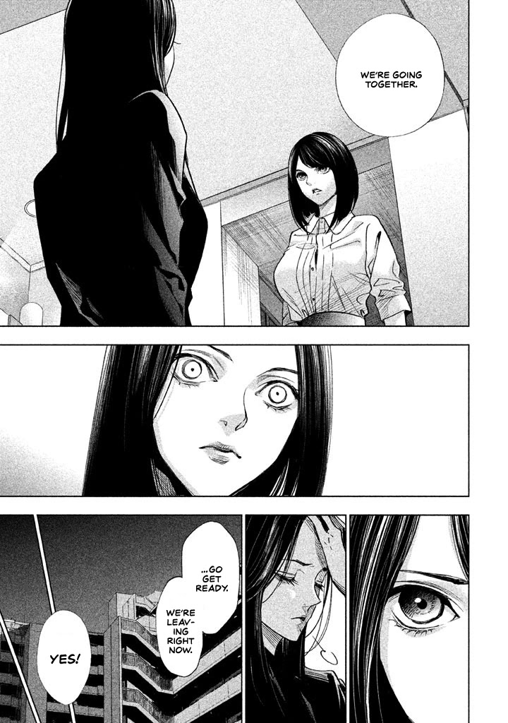 Tantei No Tantei Chapter 15 #10