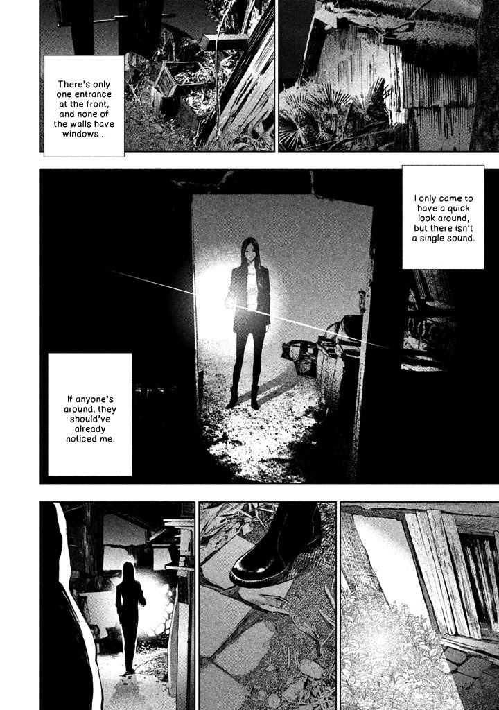 Tantei No Tantei Chapter 15 #13