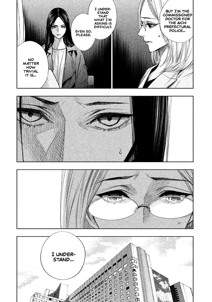 Tantei No Tantei Chapter 14 #5