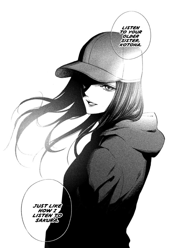 Tantei No Tantei Chapter 12 #14