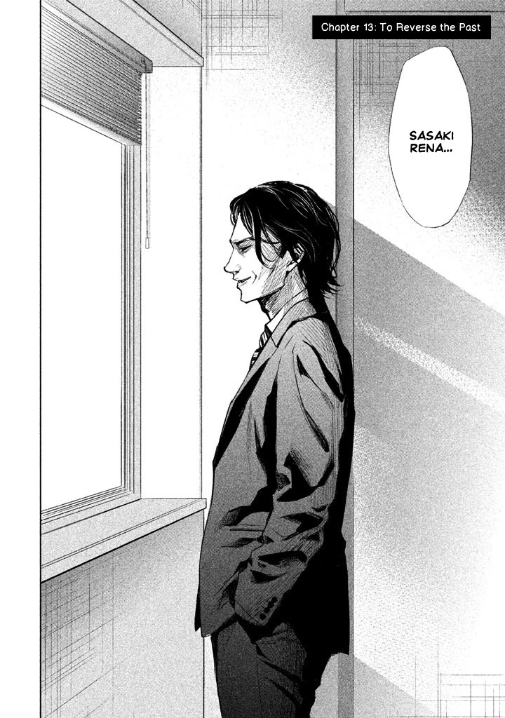 Tantei No Tantei Chapter 13 #3