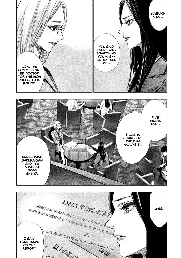 Tantei No Tantei Chapter 13 #8