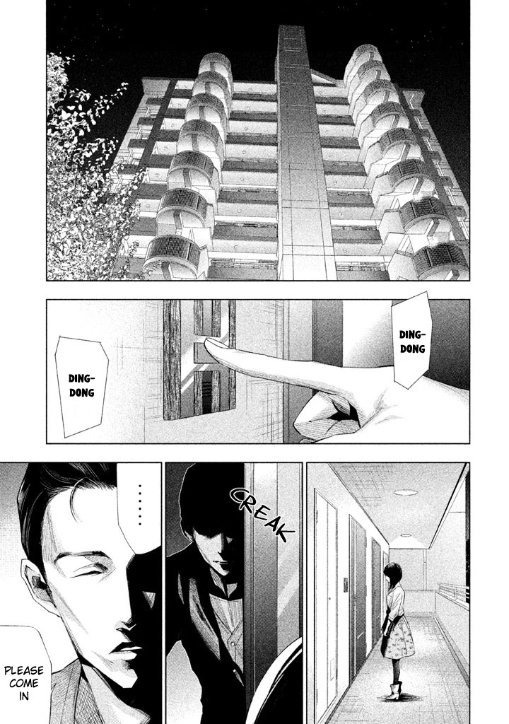 Tantei No Tantei Chapter 11 #4