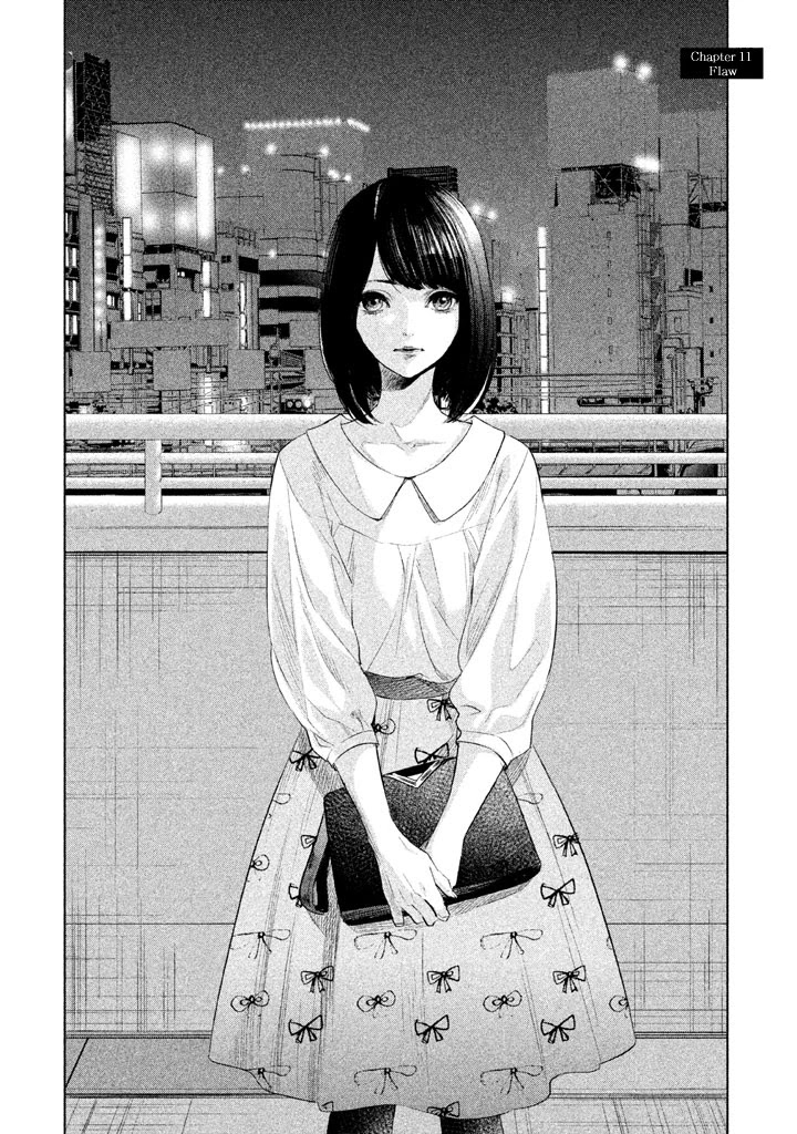 Tantei No Tantei Chapter 11 #5