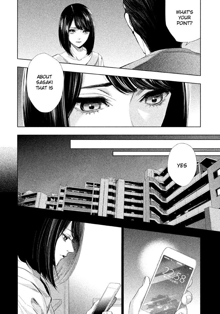 Tantei No Tantei Chapter 11 #7