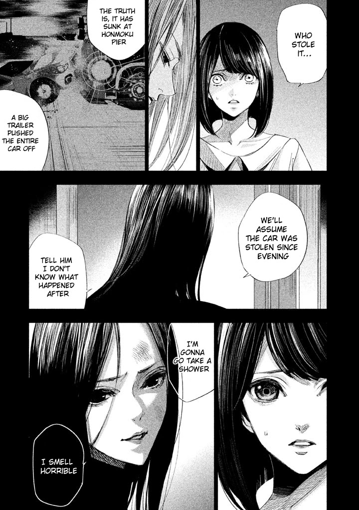 Tantei No Tantei Chapter 11 #9