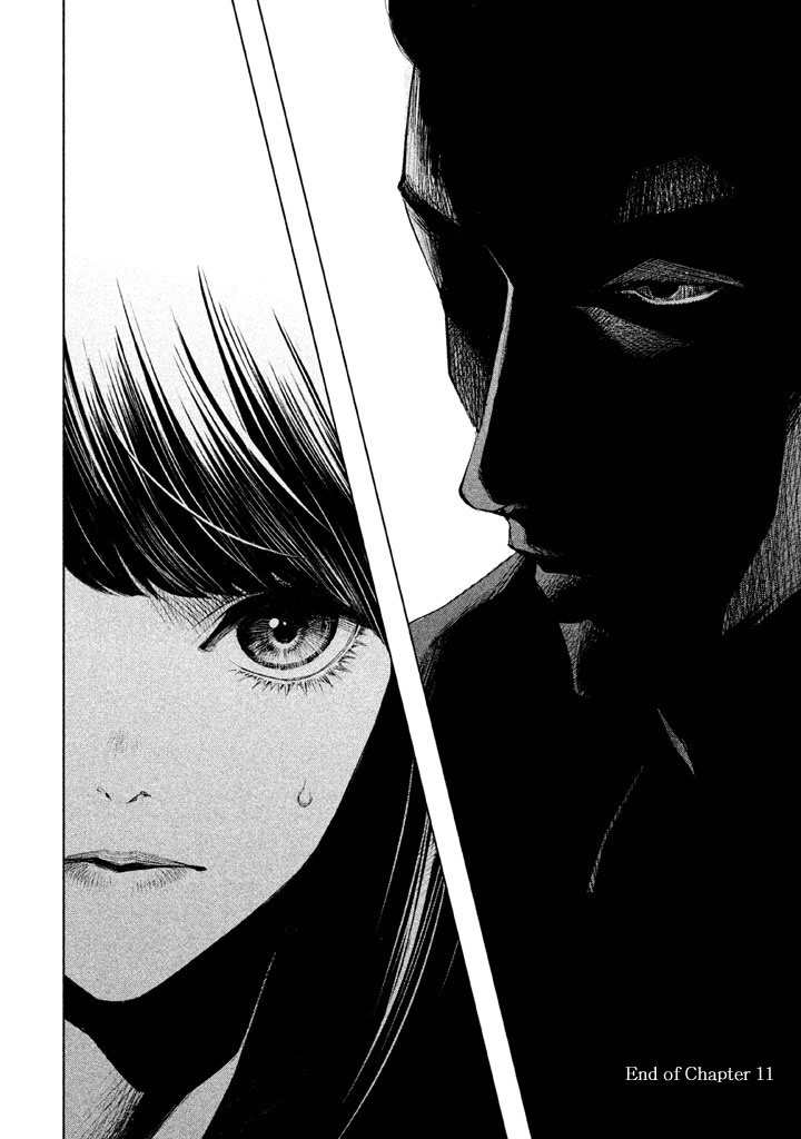 Tantei No Tantei Chapter 11 #17