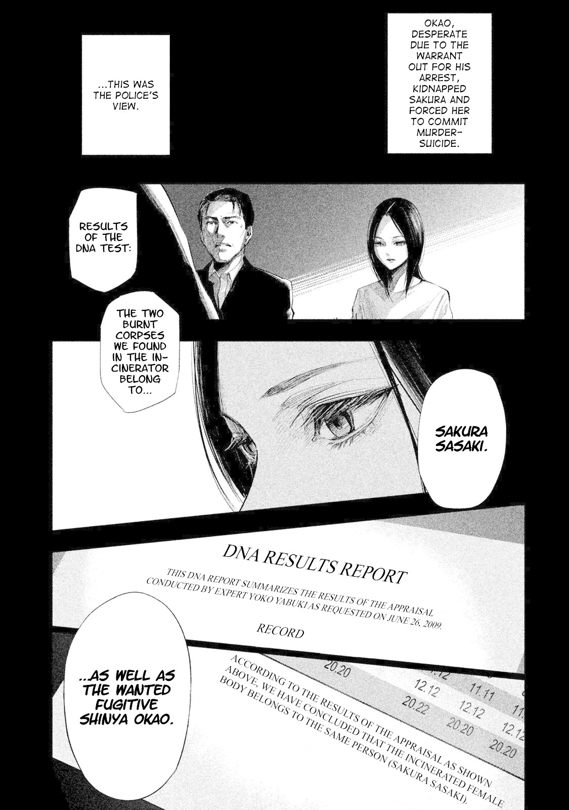 Tantei No Tantei Chapter 10 #3