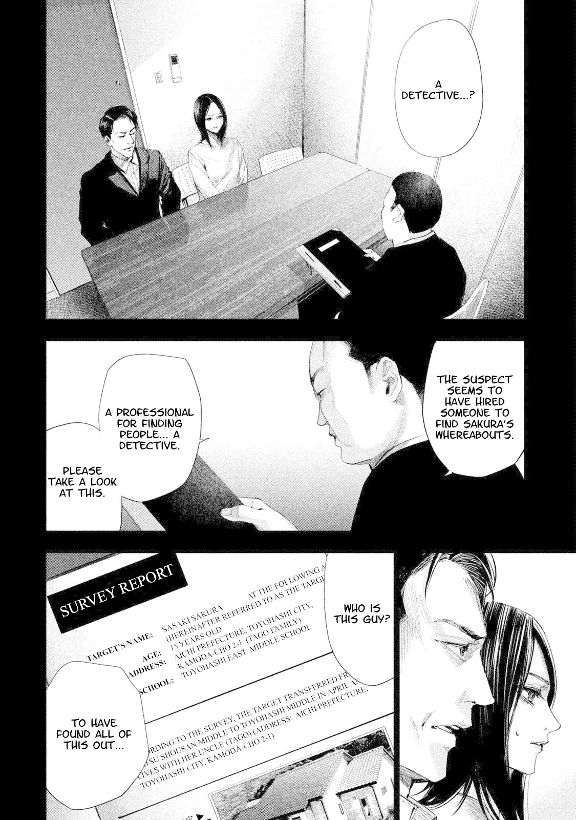 Tantei No Tantei Chapter 10 #6