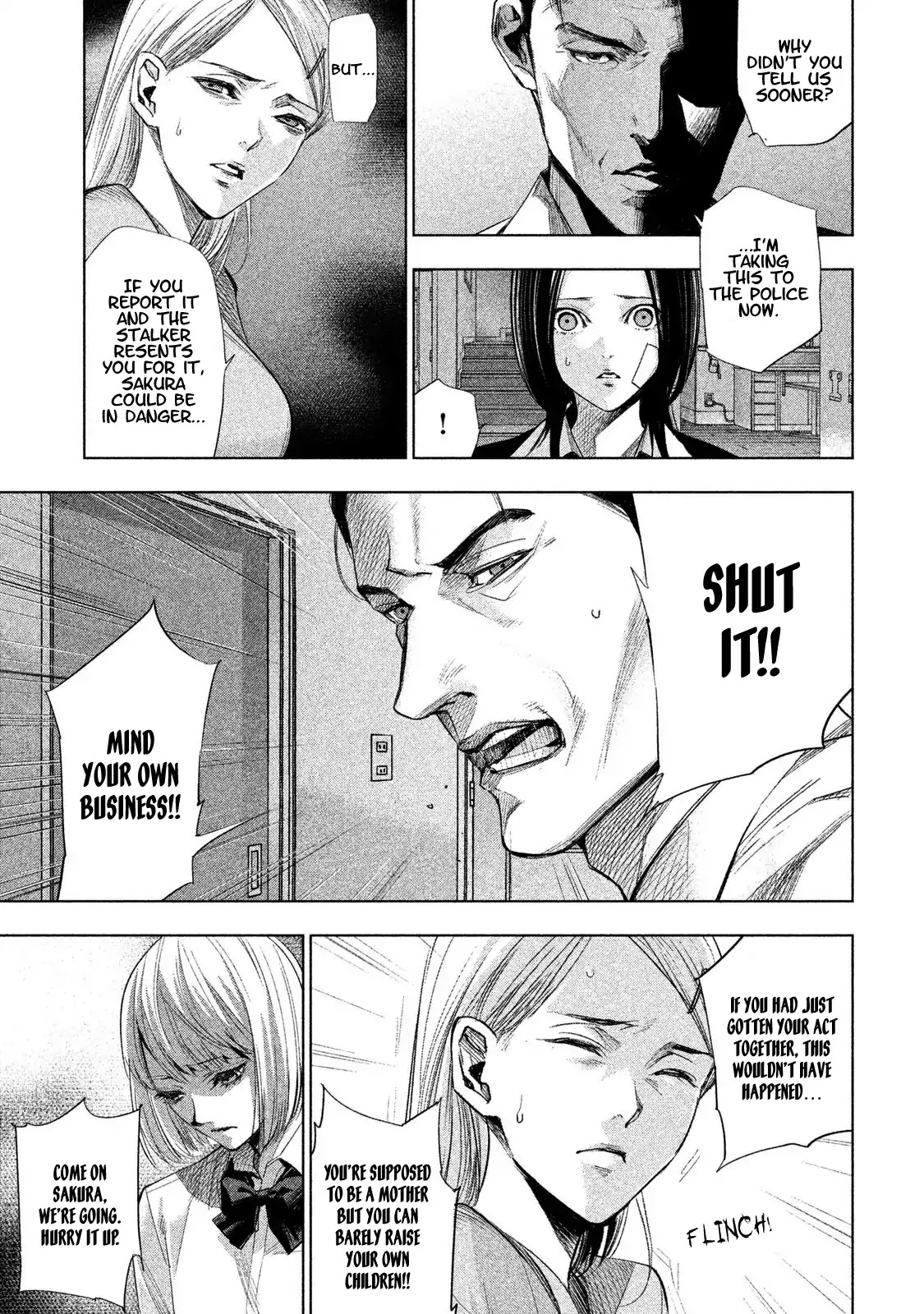 Tantei No Tantei Chapter 8 #8