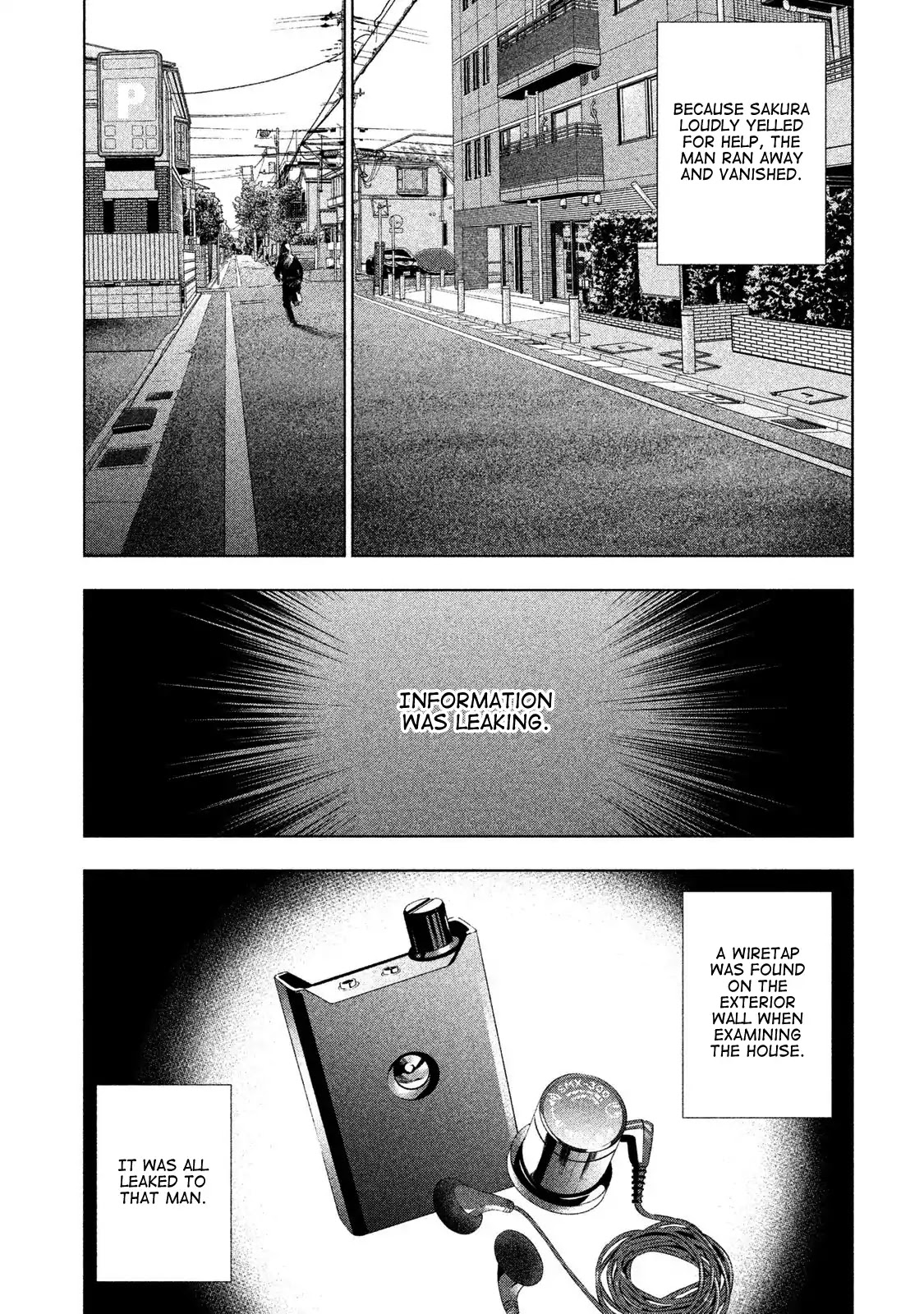 Tantei No Tantei Chapter 8 #10