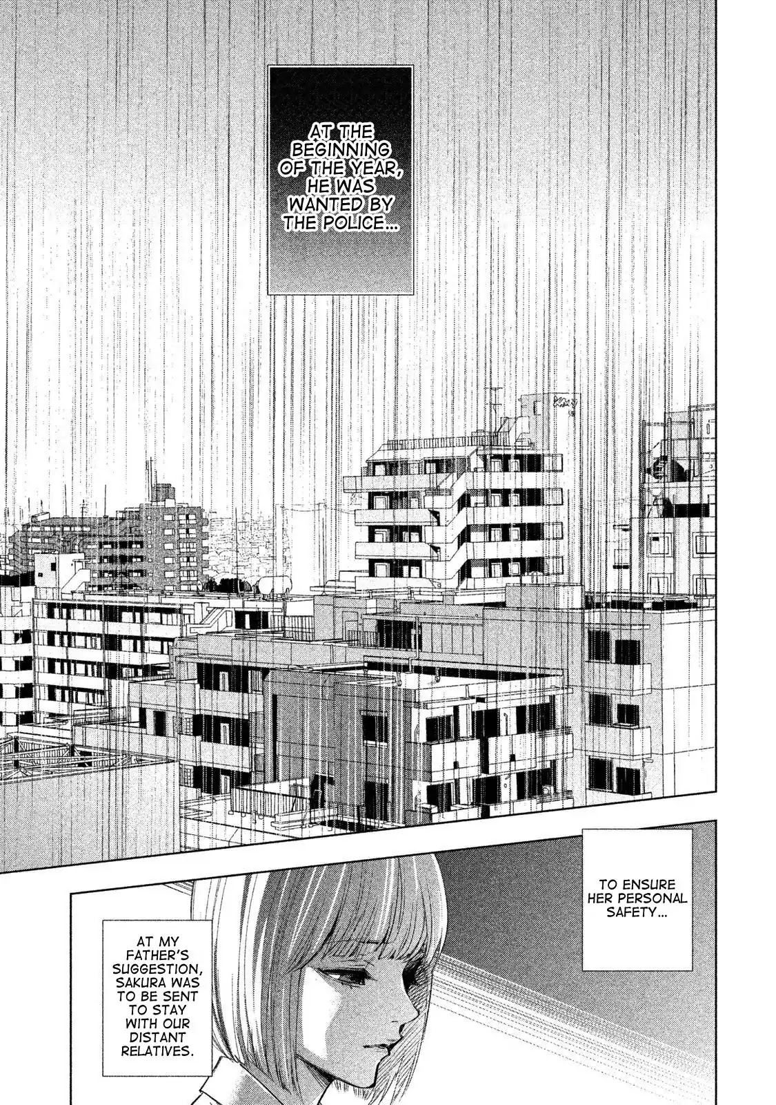 Tantei No Tantei Chapter 8 #12