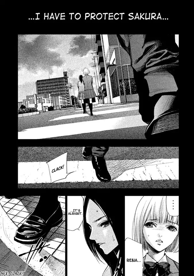 Tantei No Tantei Chapter 7 #11