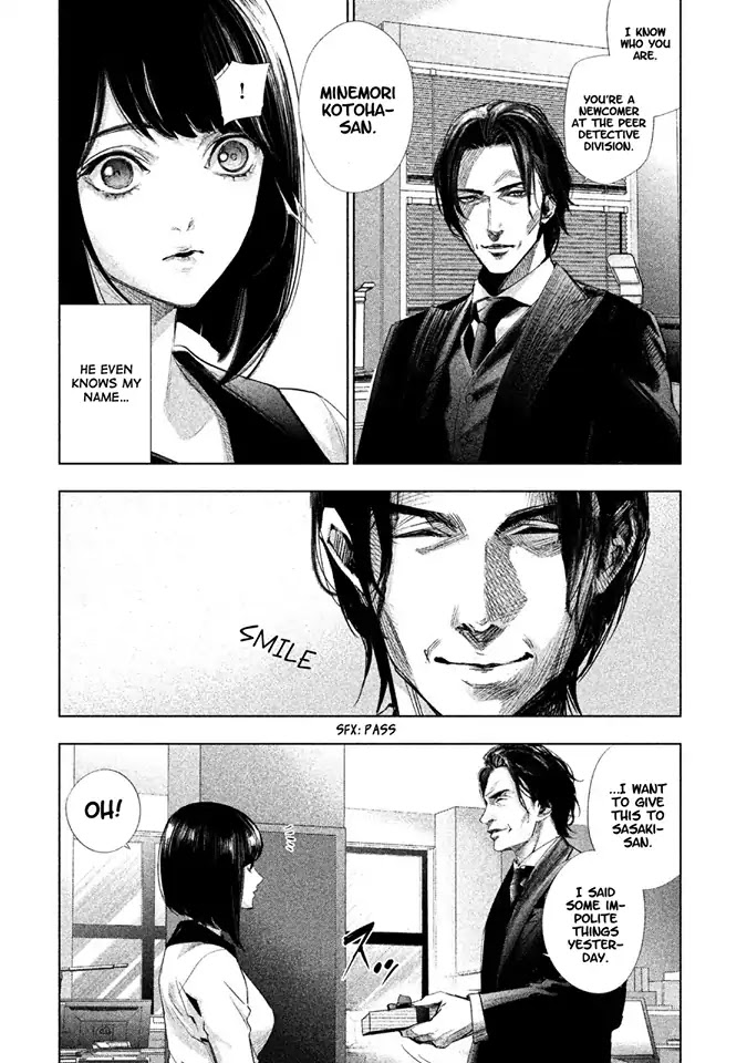 Tantei No Tantei Chapter 5 #11