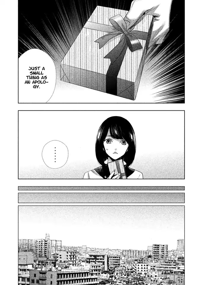 Tantei No Tantei Chapter 5 #12