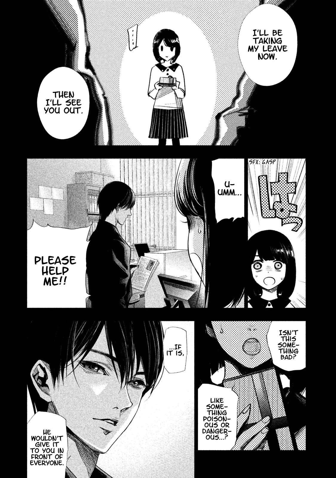 Tantei No Tantei Chapter 6 #5