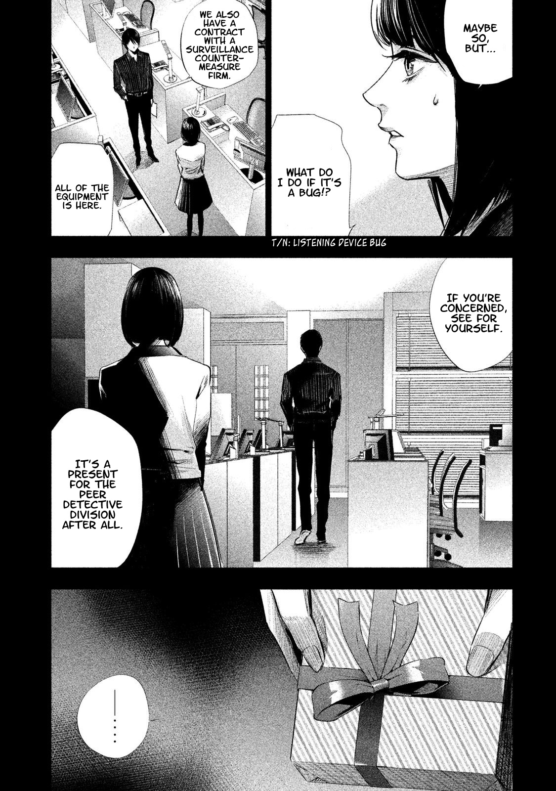 Tantei No Tantei Chapter 6 #6