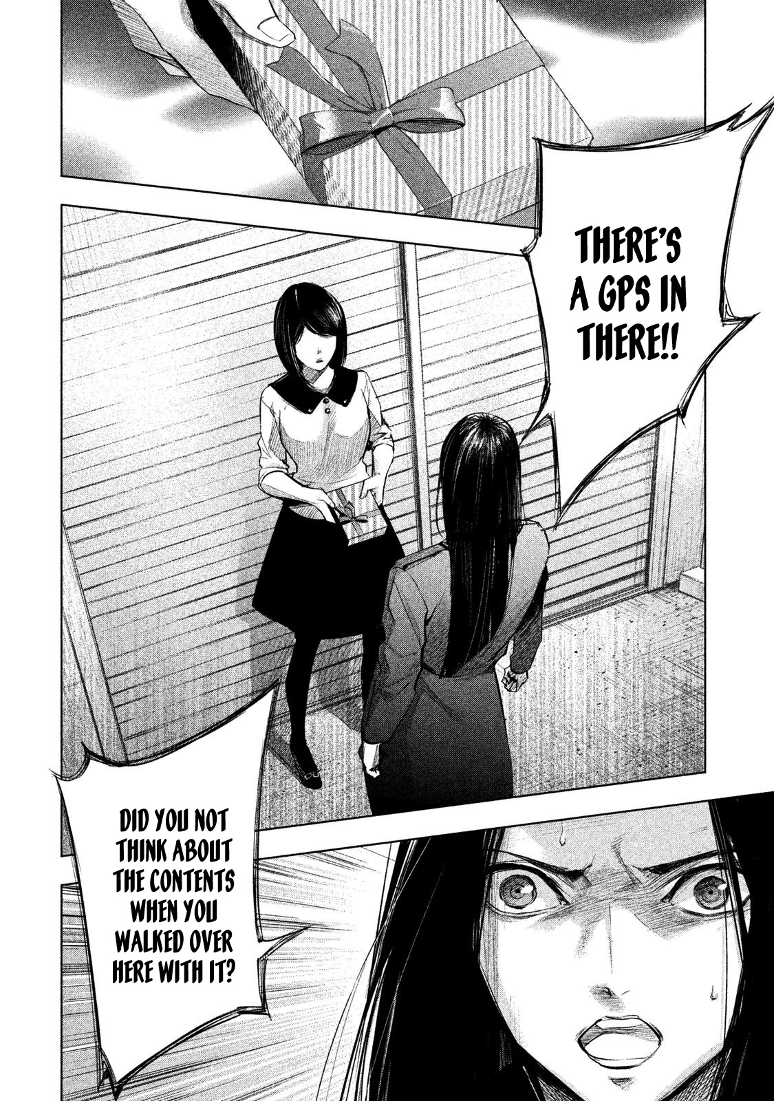 Tantei No Tantei Chapter 6 #7